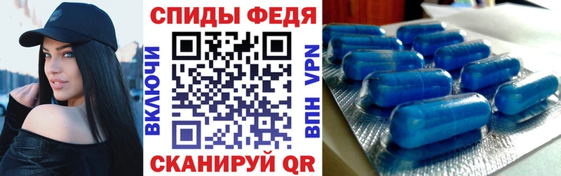 АМФ Розовый  Усолье 