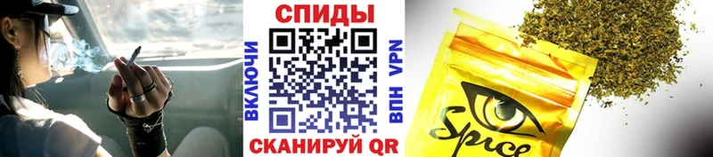 БУТИРАТ BDO 33%  Усолье 