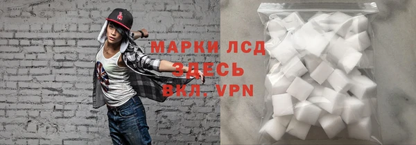 ECSTASY Белоозёрский
