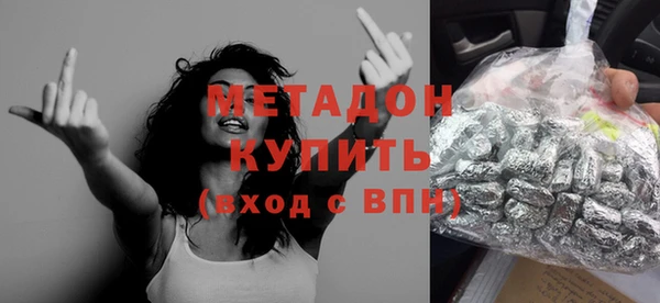 дживик Пересвет