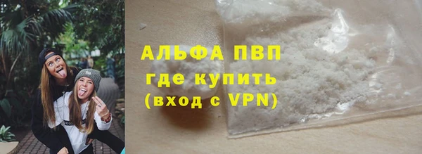 ECSTASY Белоозёрский