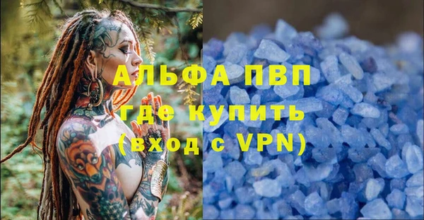 ECSTASY Белоозёрский