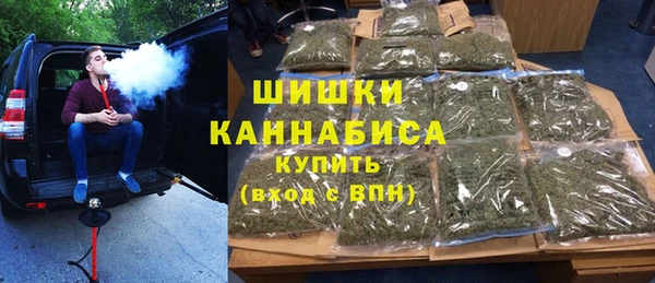 ECSTASY Белоозёрский
