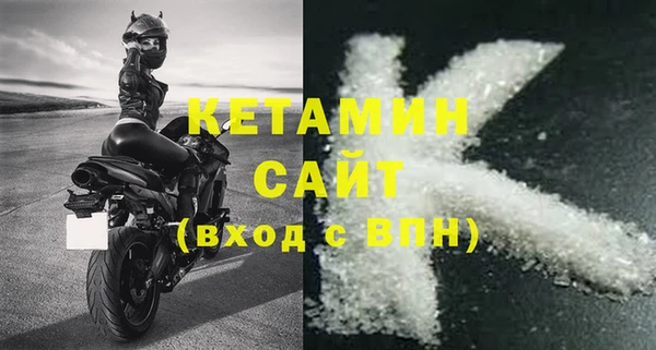 ECSTASY Белоозёрский