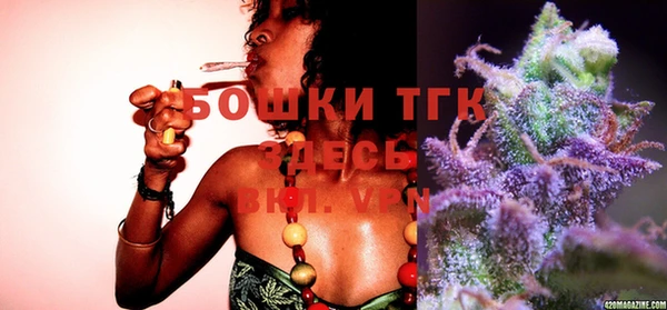 ECSTASY Белоозёрский