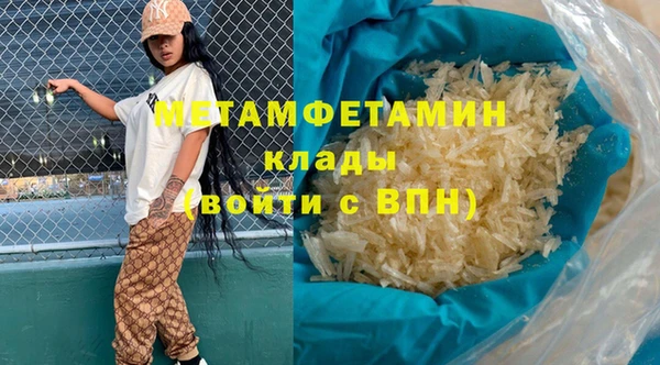 ECSTASY Белоозёрский