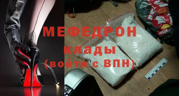 ECSTASY Белоозёрский