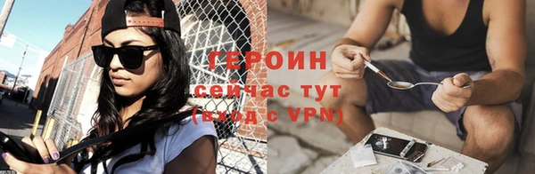 дмт Пестово