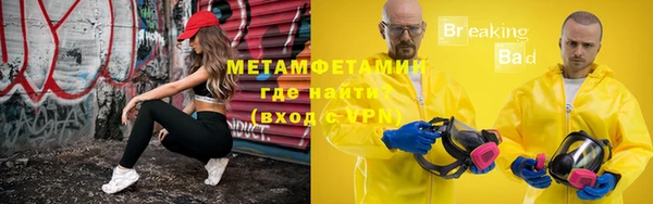 ECSTASY Белоозёрский