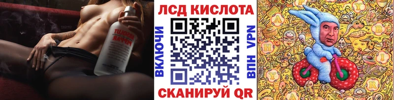 наркотики  Усолье  Наркотические марки 1,8мг 